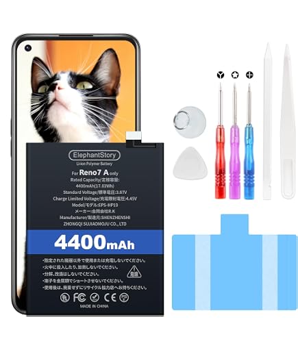 Amazon | 交換用バッテリパック For Galaxy A22 5G (SC-56B) 長時間